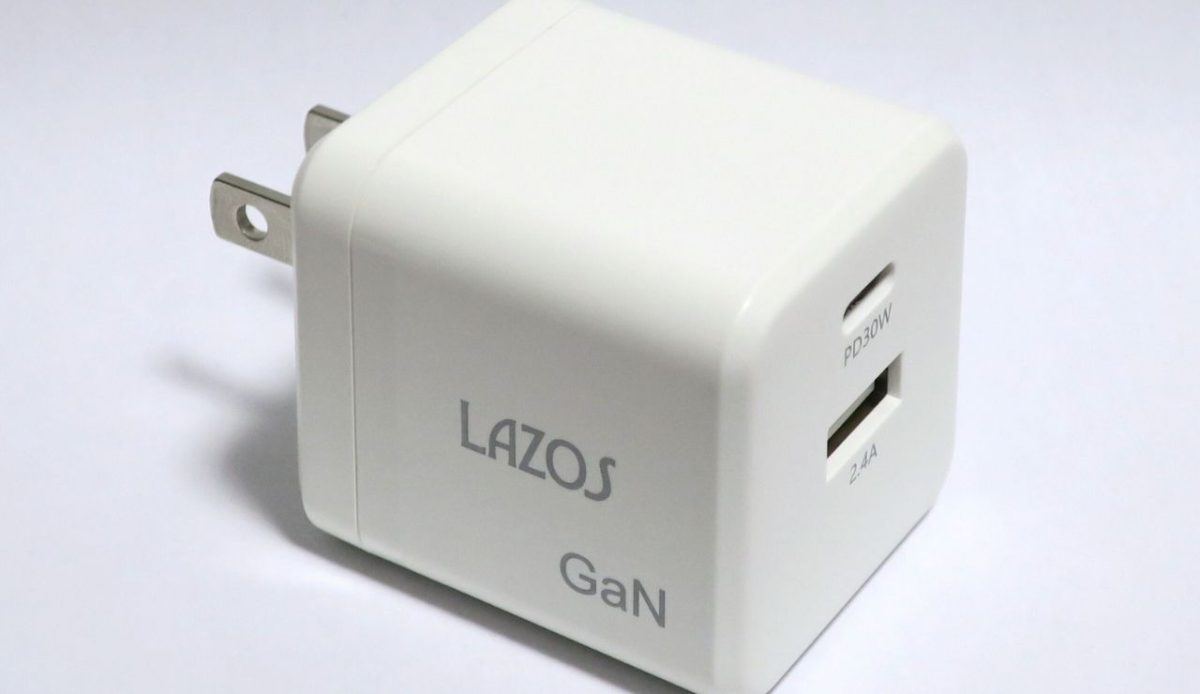 8 Must-Have Travel Gadgets To Carry On Every International Trip 1 GaN Wall Charger