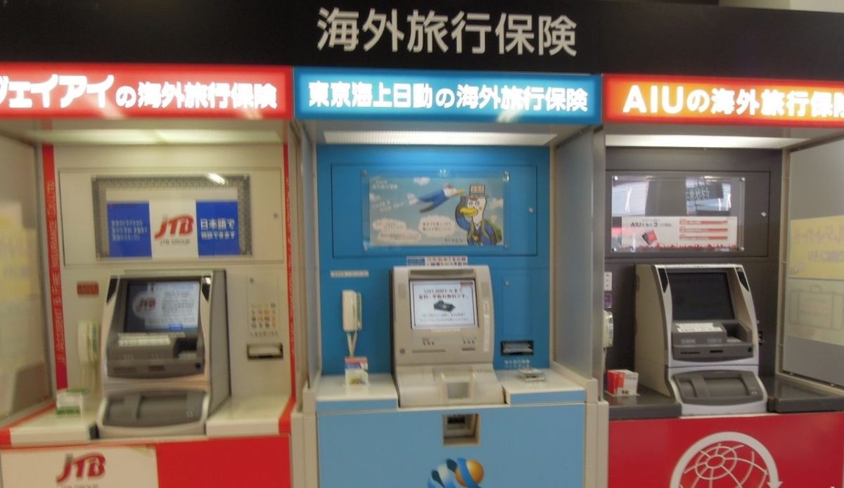 Travel insurance vending machines