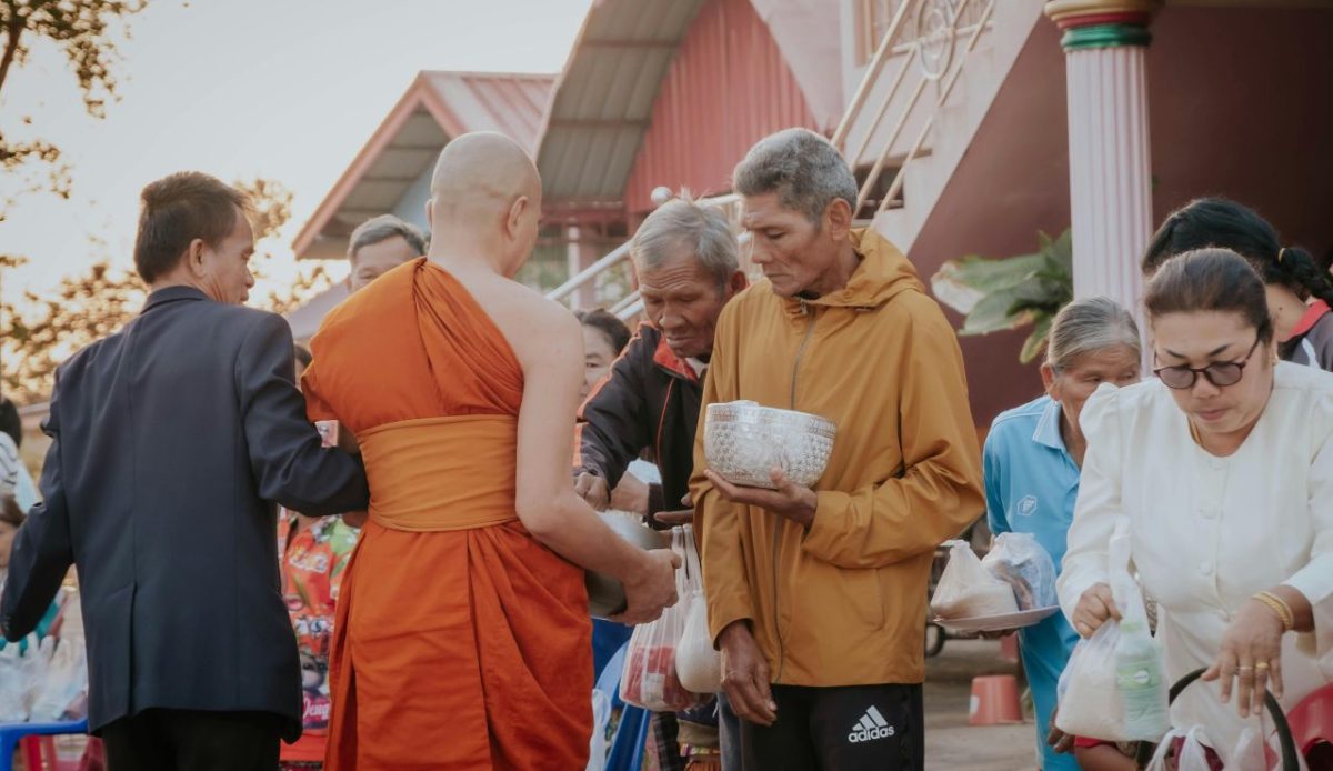 Fake Temple Donation Fees