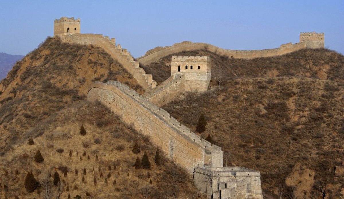 The Great Wall of China, China