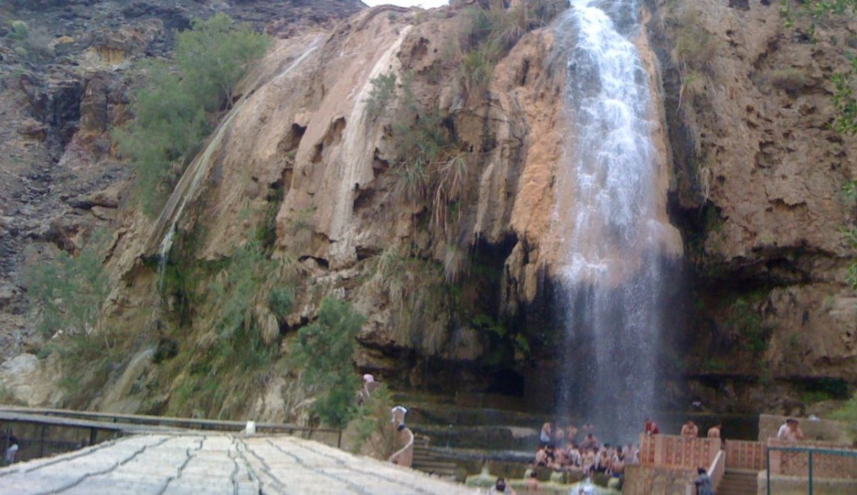 Ma’in Hot Springs