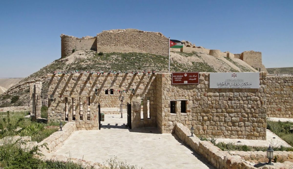 Shobak Castle