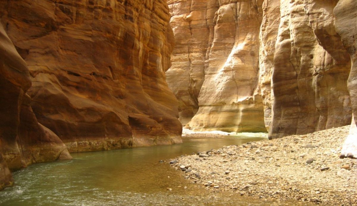 Wadi Mujib