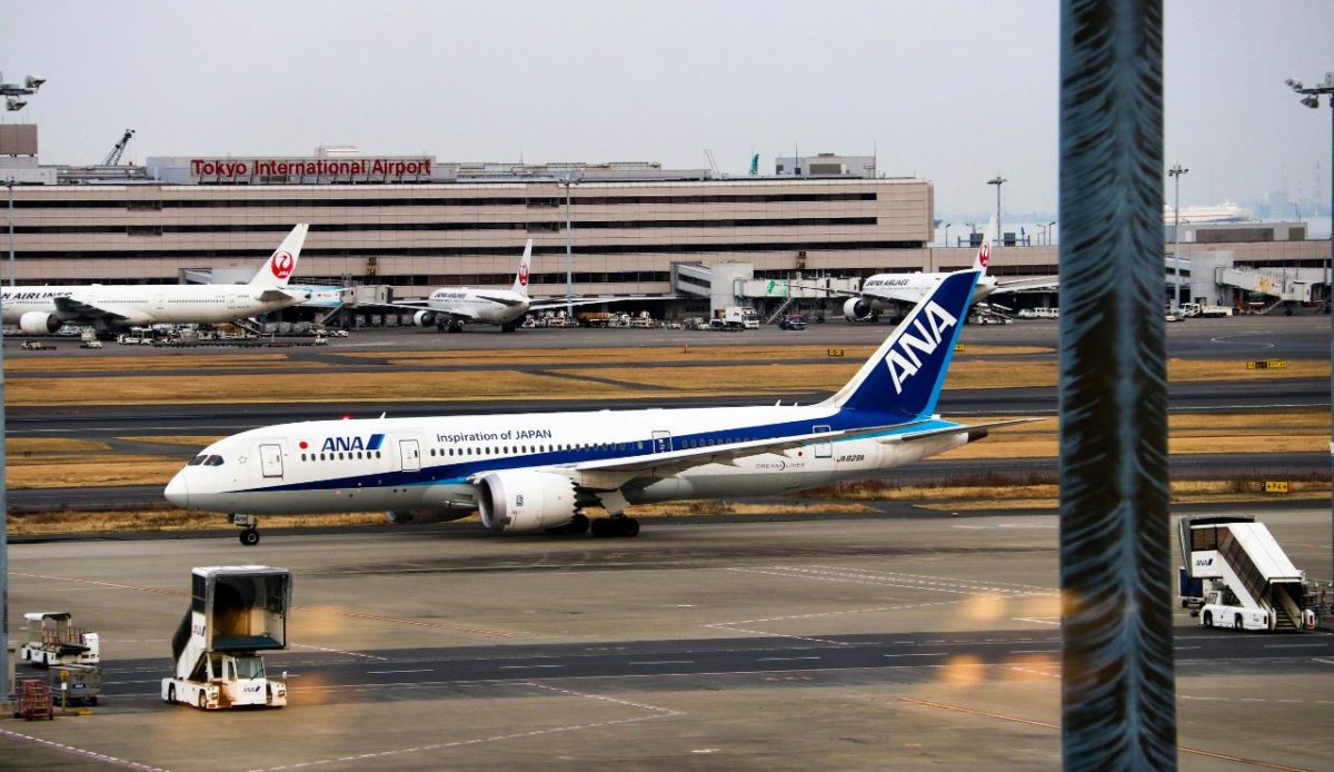 10 Long-Haul Flights With Surprisingly Comfortable Economy Seats 6 ANA, All Nippon Airways