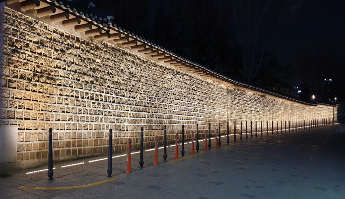 Deoksugung Stone Wall Road, Seoul