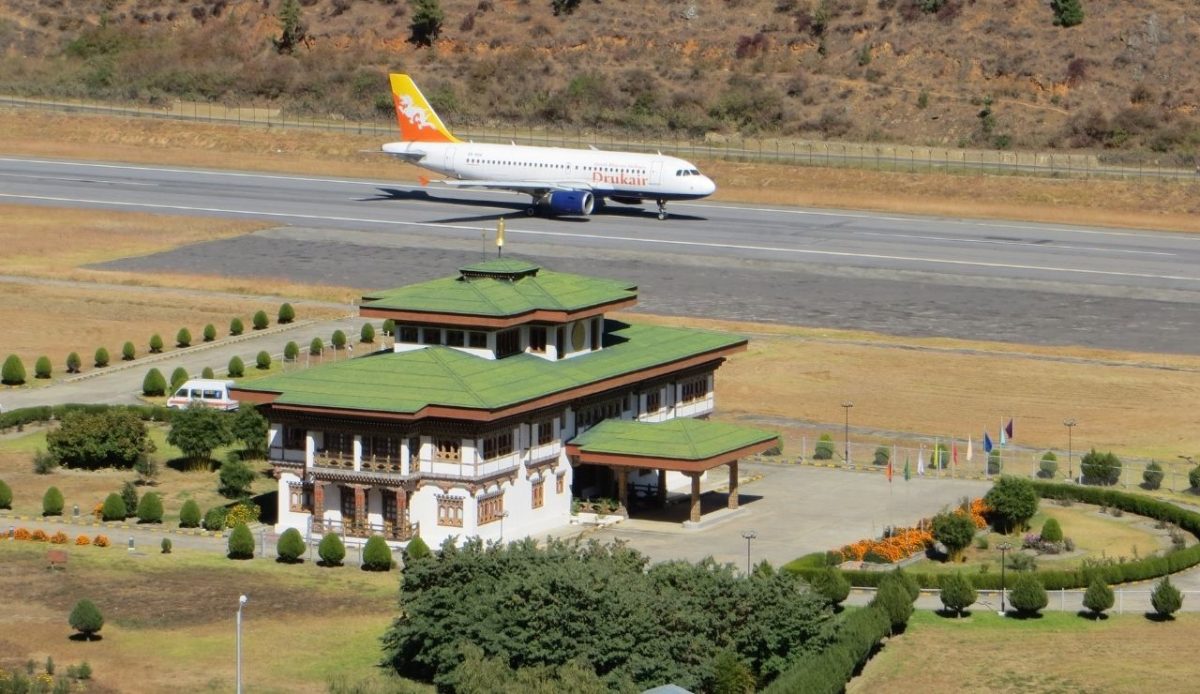 Paro Airport, Bhutan 