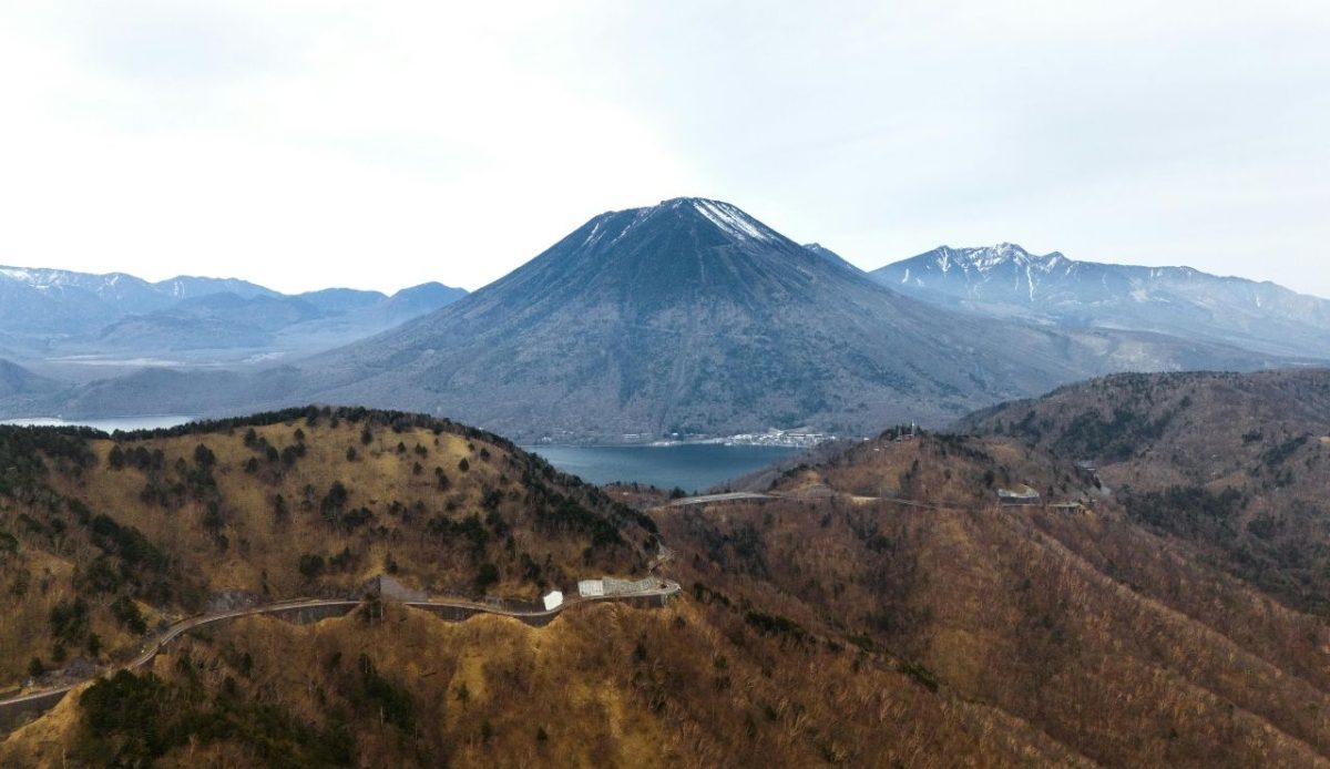 Aerial View of Mount Nantai and Lake Chuzenji