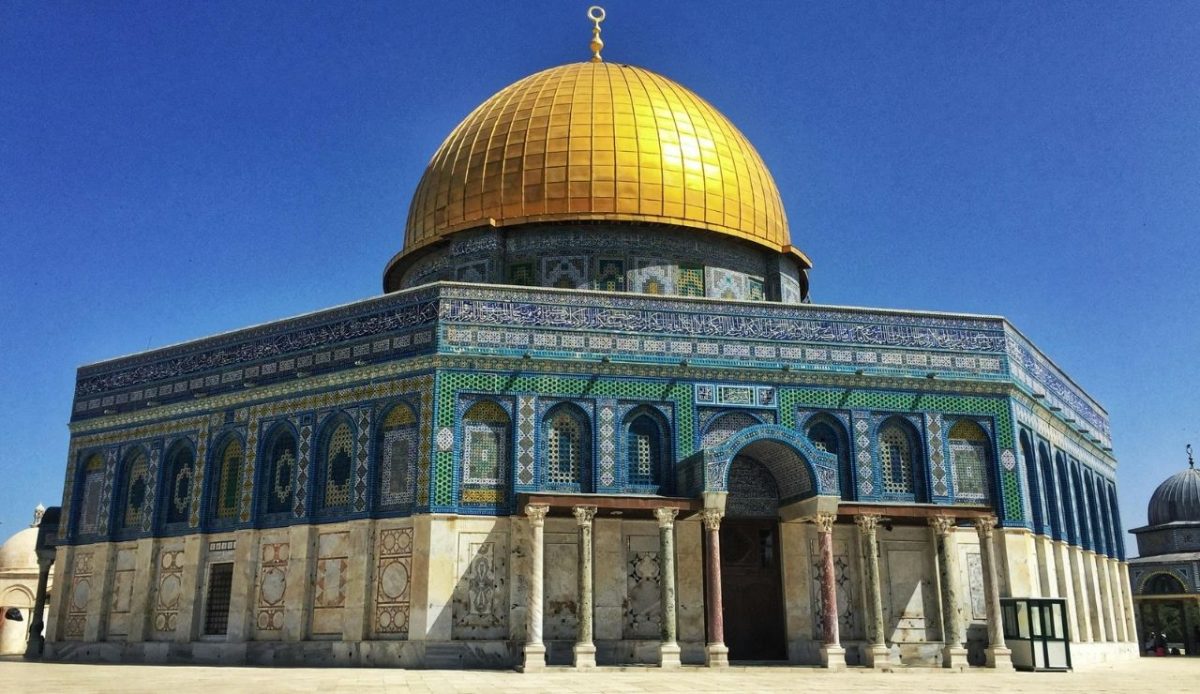 Dome of the Rock in Jerusalem