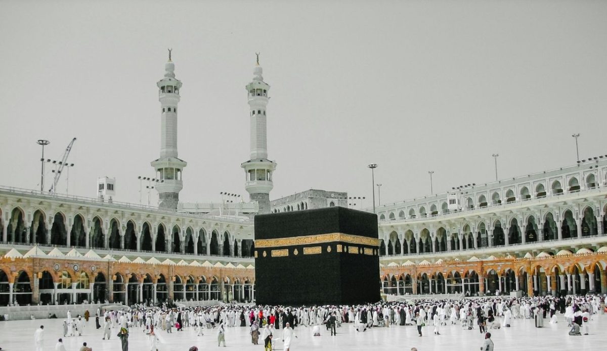Kaaba at Masjid al-Haram, Mecca