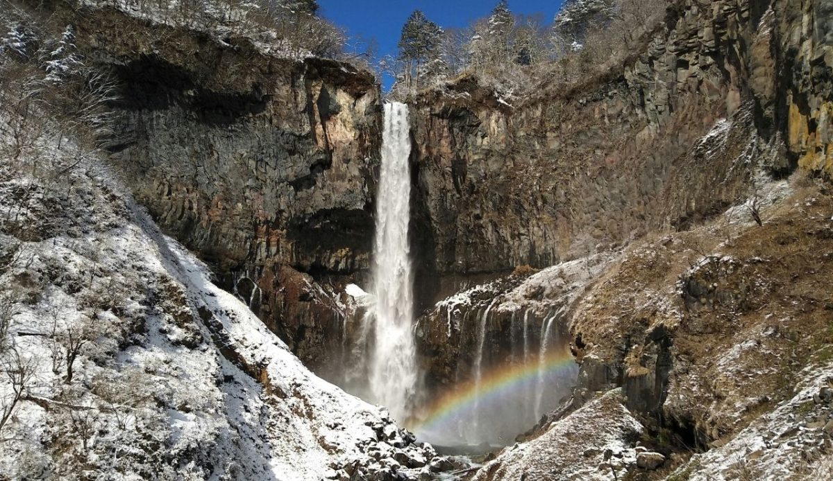 Kegon Falls, Japan 