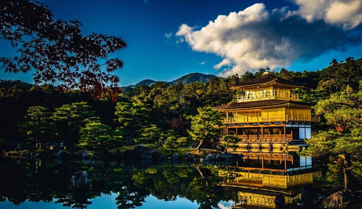 Kinkaku-ji Temple, Kyoto, Japan