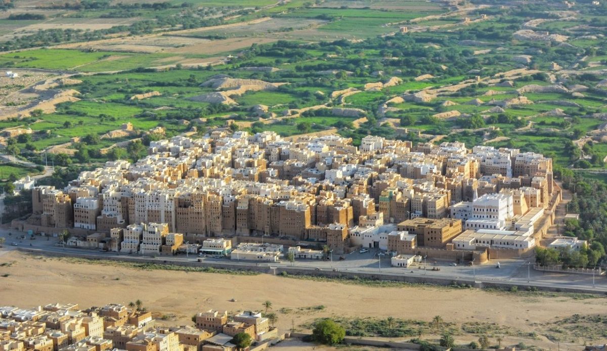 Old Walled City of Shibam, Yemen