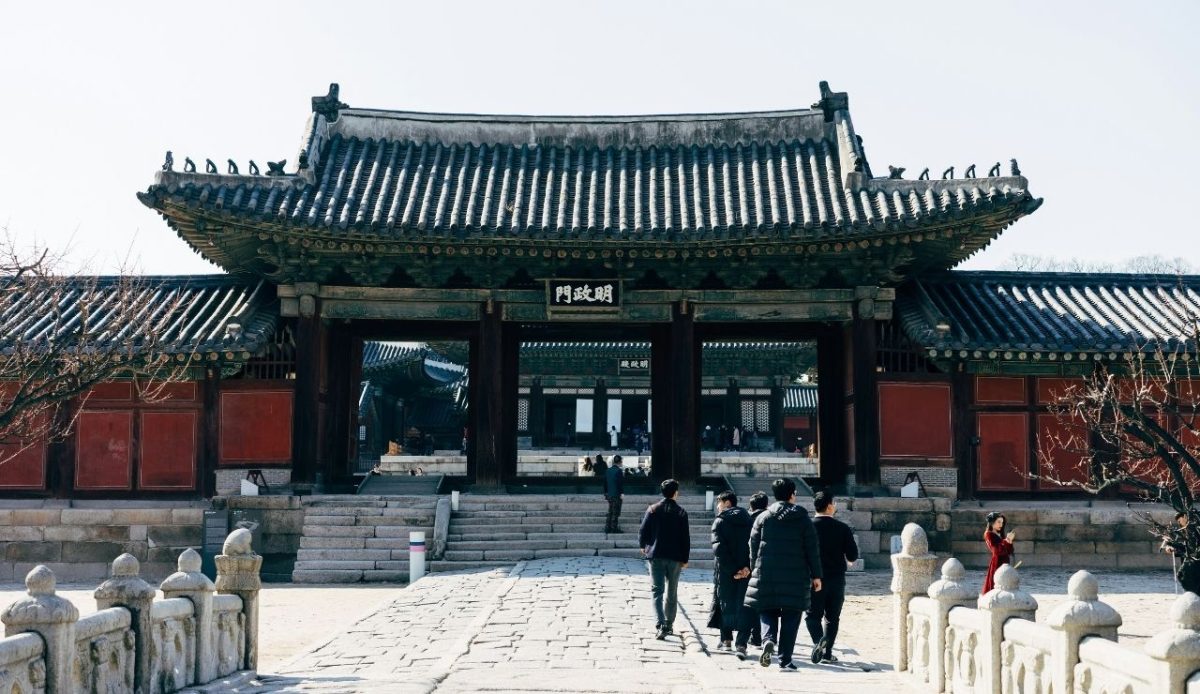 Seoul, South Korea – Changdeokgung Palace