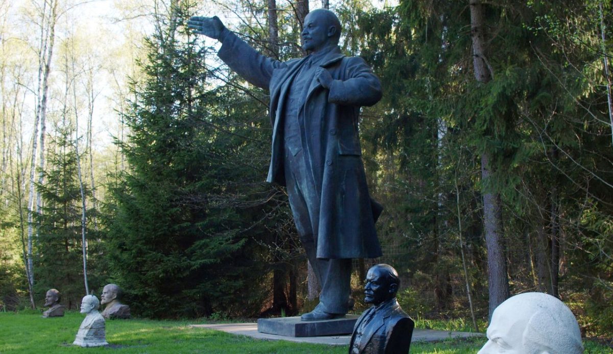 Grūtas Park, Lithuania