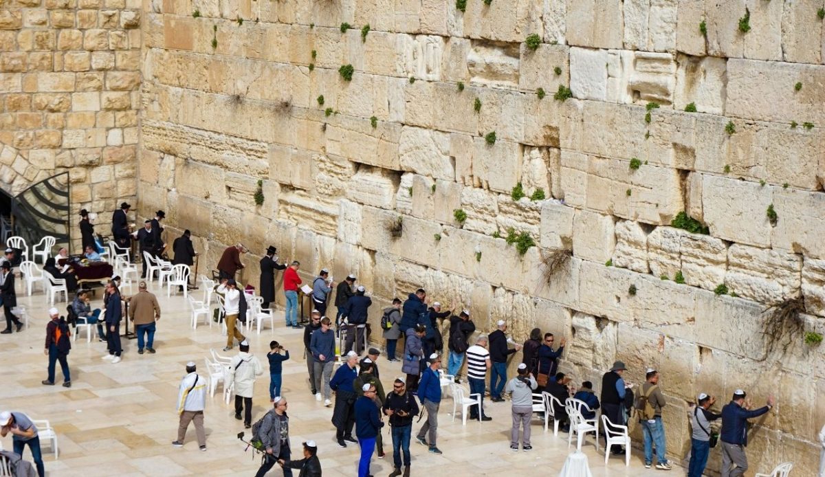 Western Wall, Jerusalem, Israel 