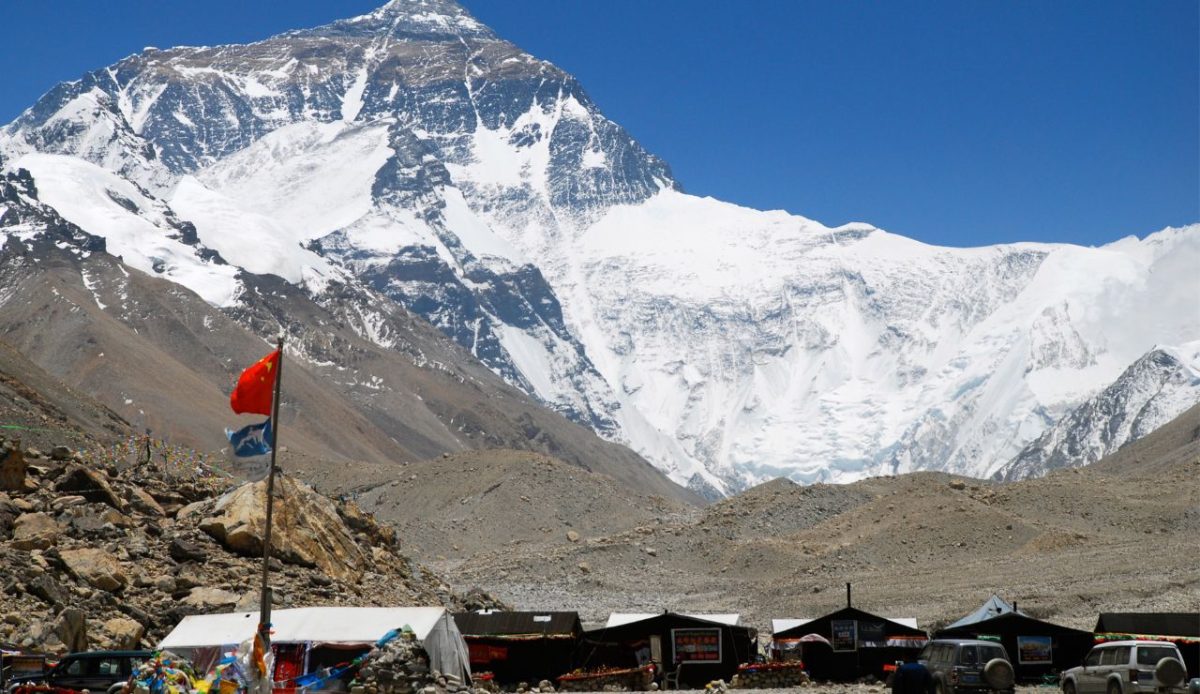 Mount Everest Base Camp, Nepal