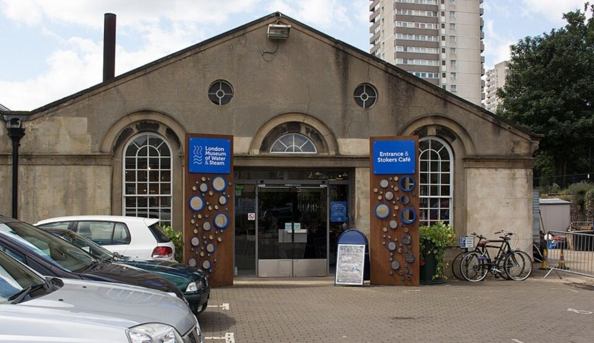 Main entrance (the old east boiler house) in 2015 