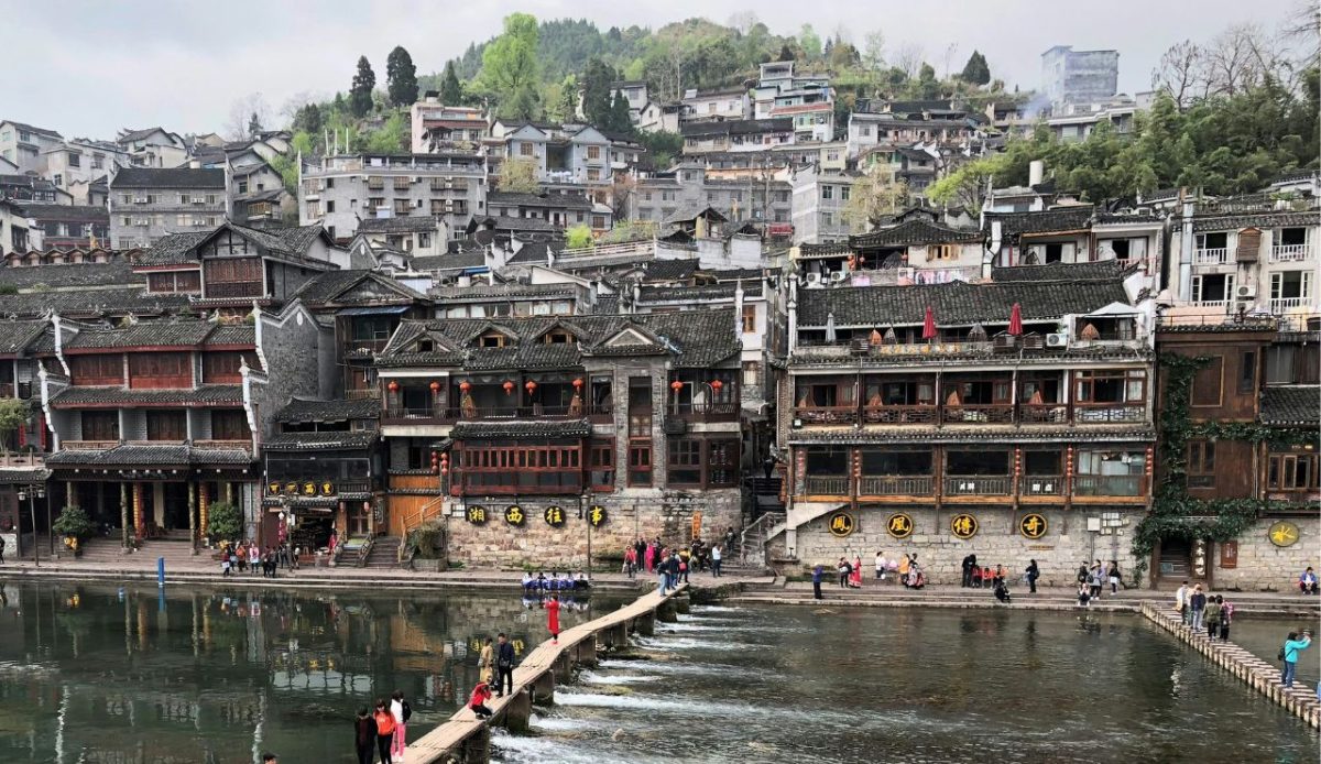 Fen Huang, China  