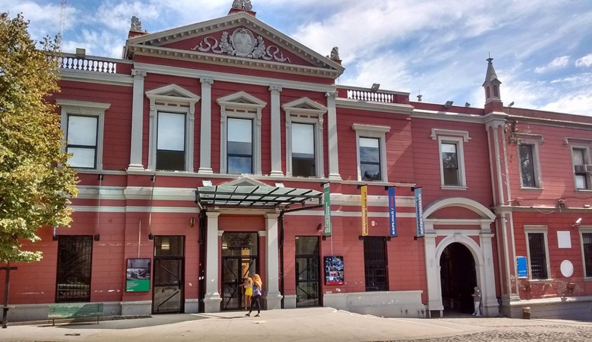 Recoleta Cultural Center         