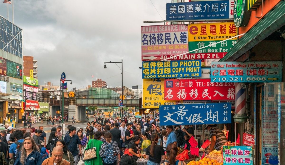 Flushing, Queens, New York        