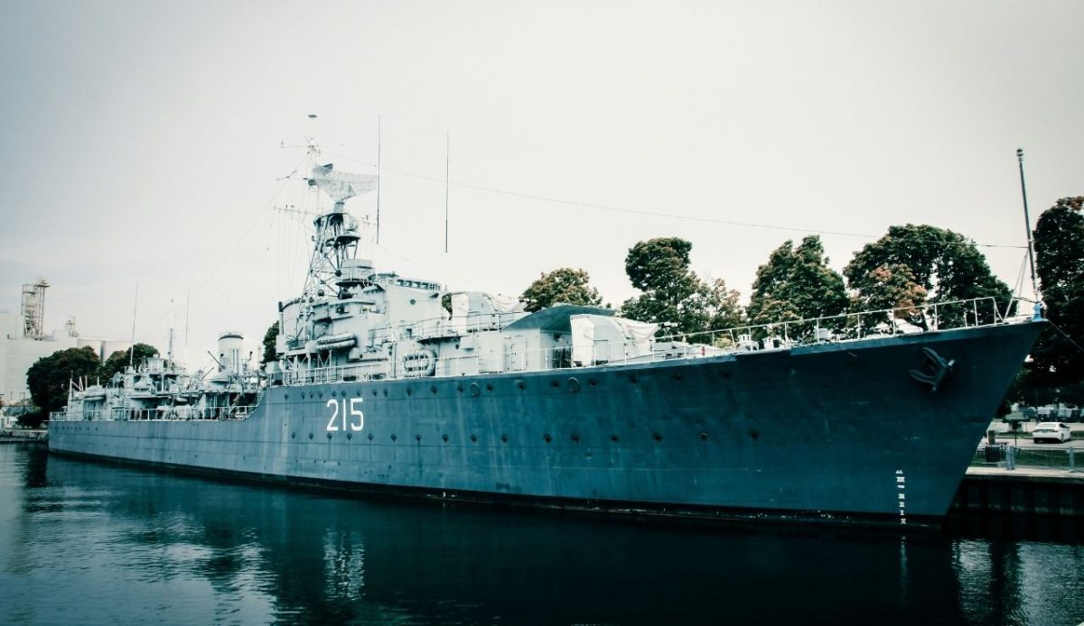HMCS Haida National Historic Site, Catharine Street North, Hamilton, Ontaria, Canada     