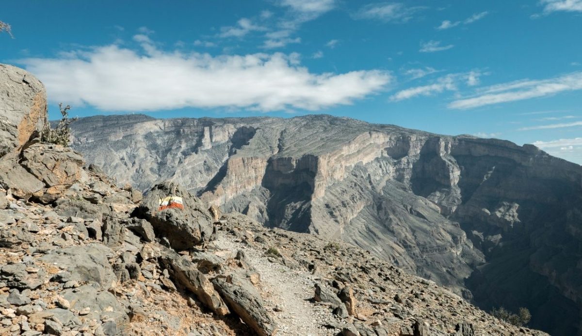 Hiking path in Jebel Shams, Oman             