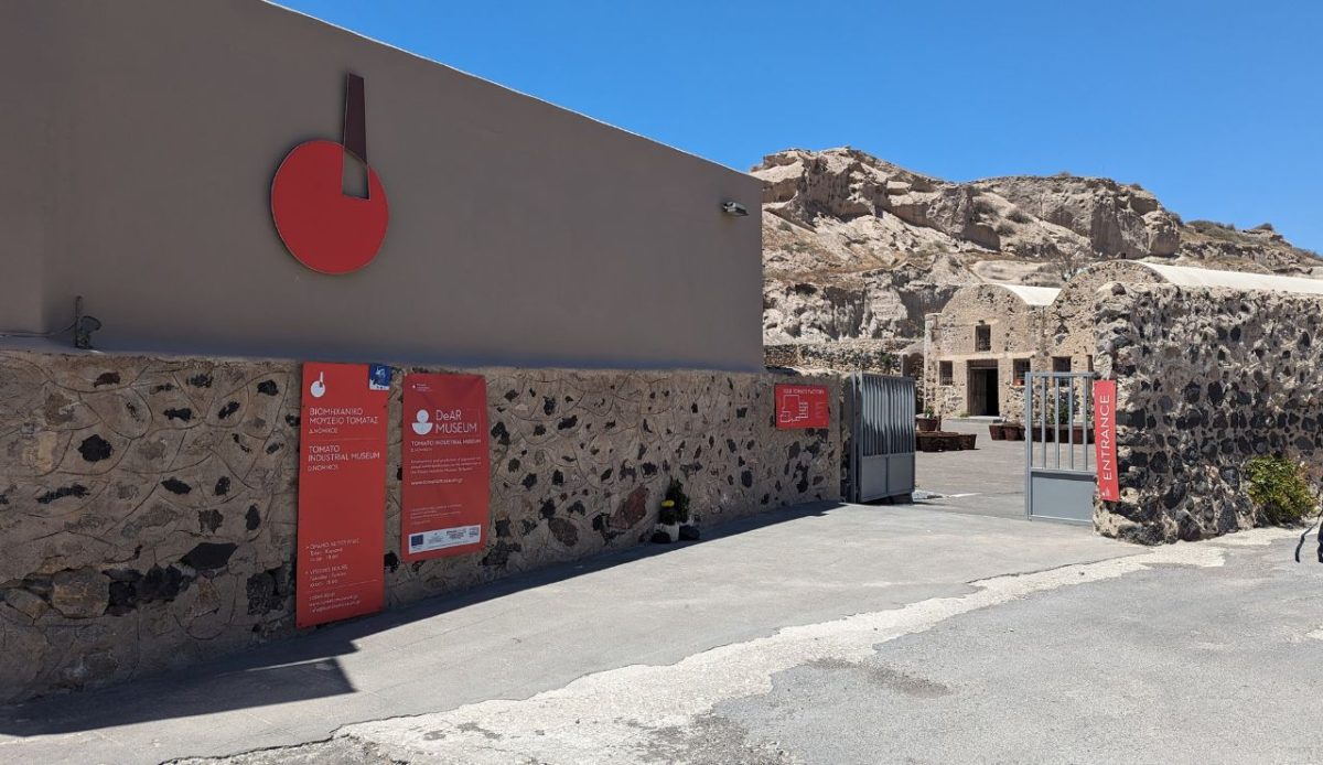 Visit the Unique Tomato Industrial Museum