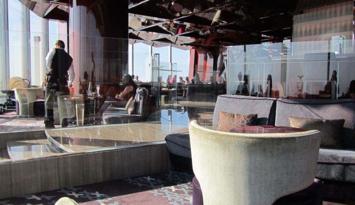 At.mosphere, Burj Khalifa, Dubai
