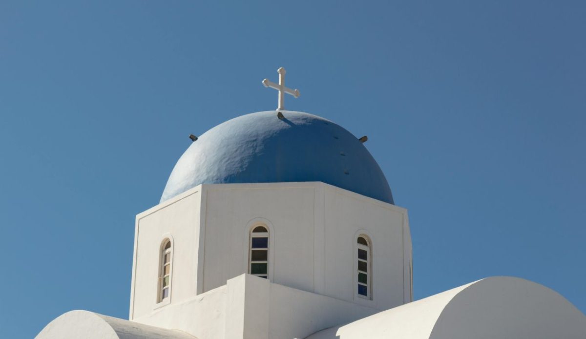 Saint Gerasimos, Fira