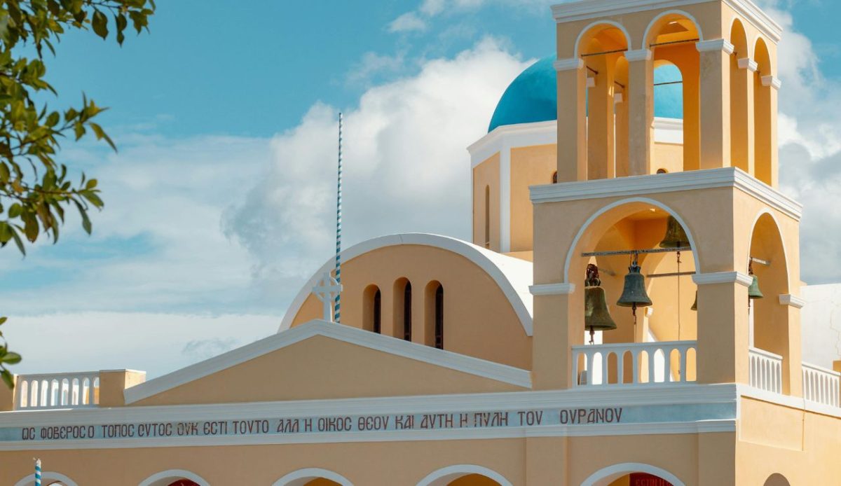 Saint George Church, Oia