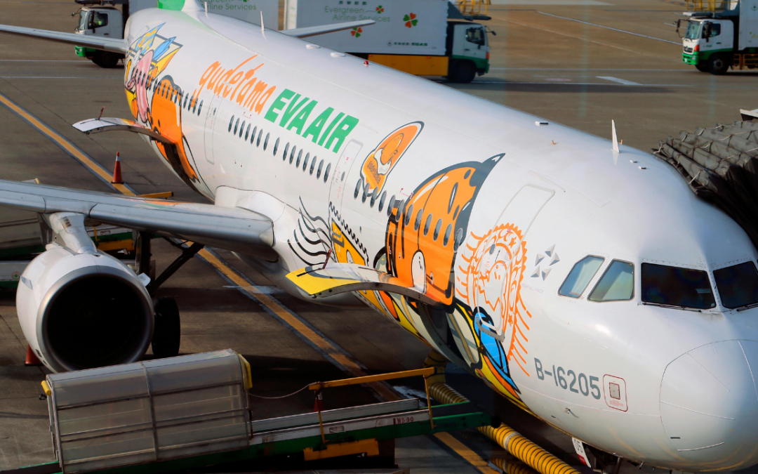 The Airline Named the Cleanest in the World for 2025