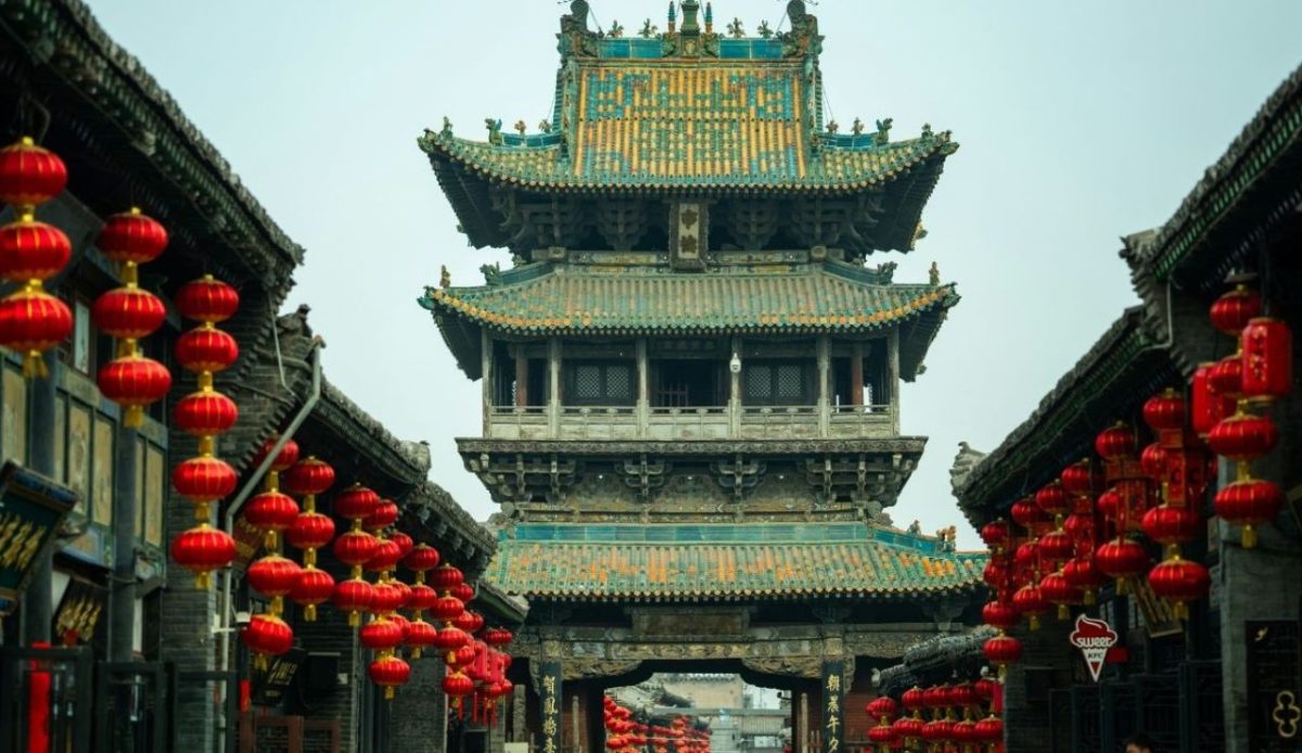 Pingyao, Pingyao, China       
