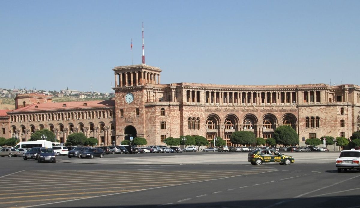 Walk Around Republic Square     