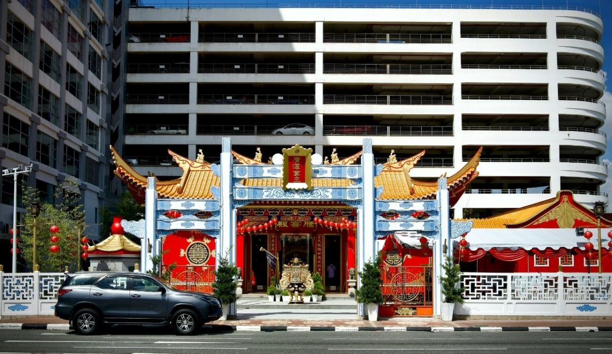 Bandar Seri Begawan, Brunei     