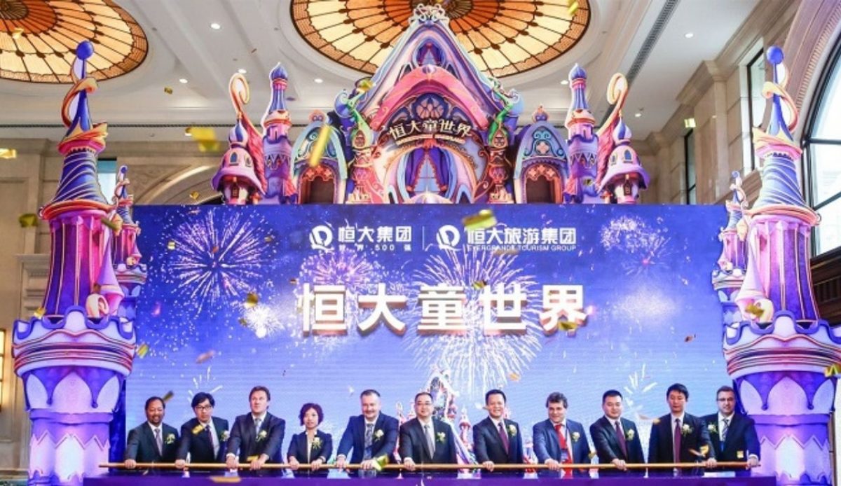 Evergrande Children's World Theme Parks                  