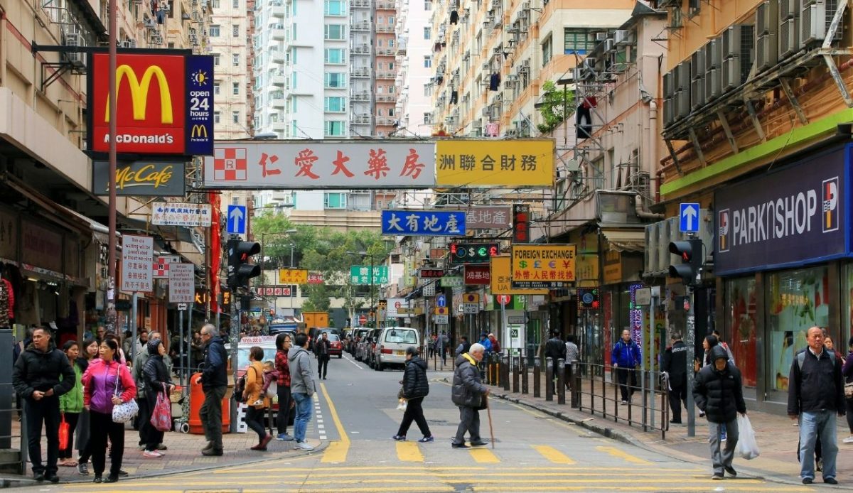 Hong Kong                    