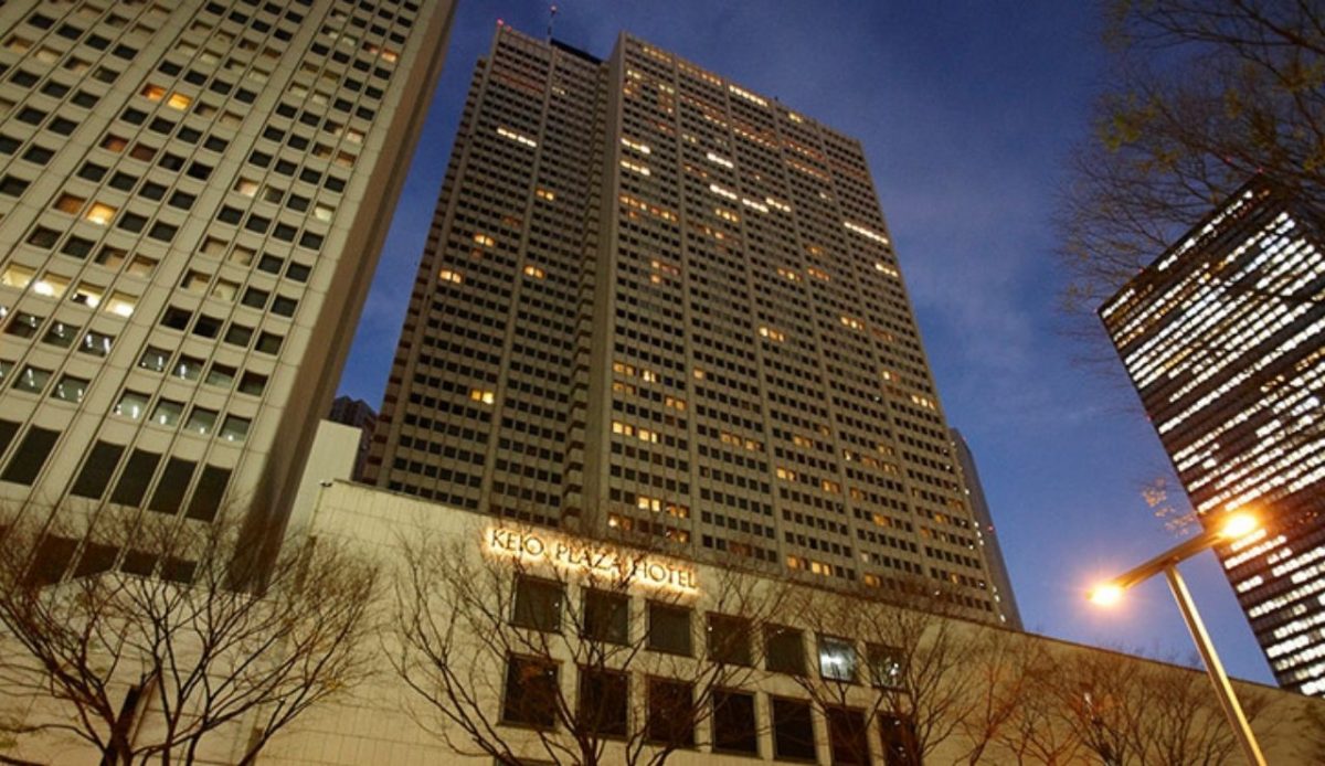 Keio Plaza Hotel Tokyo                        