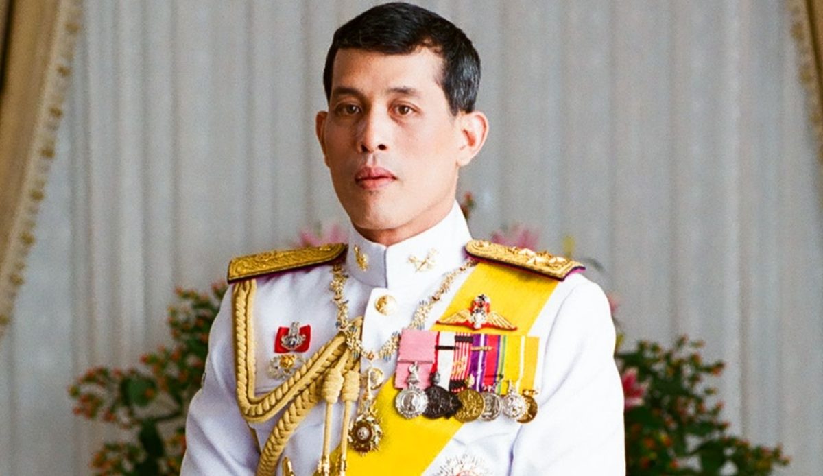 King Maha  Vajiralongkorn, Rama X of Thailand        