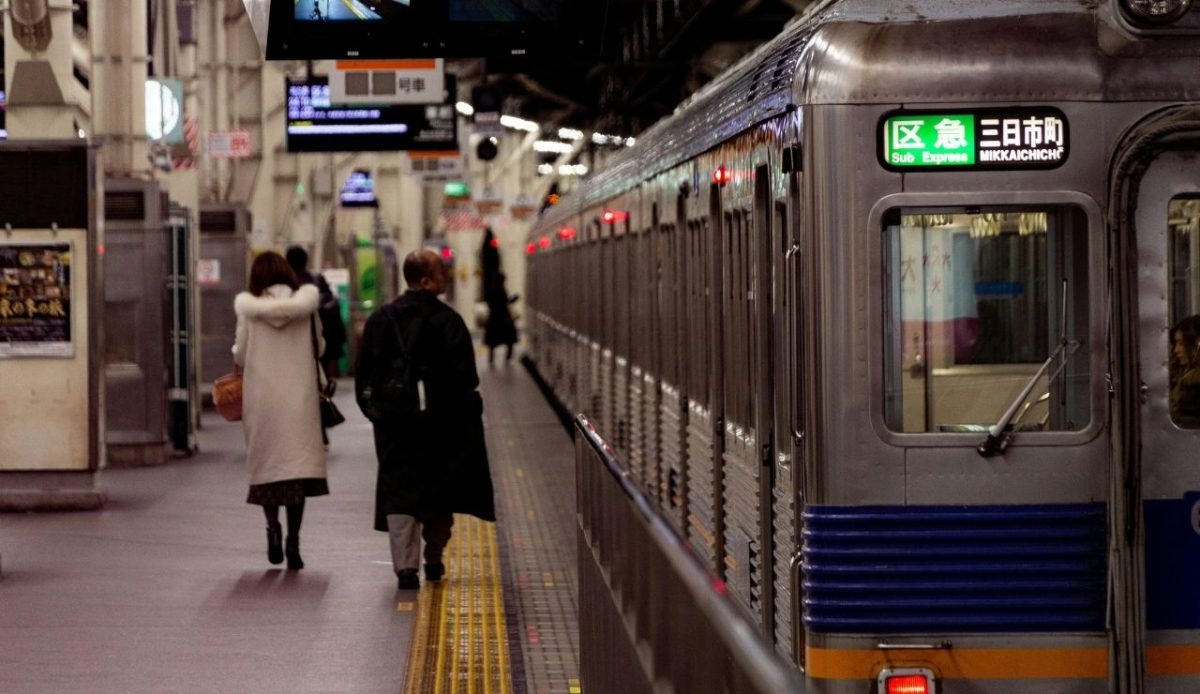People Walking on Train Station in osaka, japan                      
