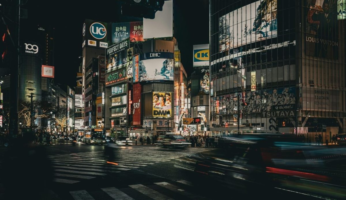 Shibuya Crossing Area, Tokyo, Japan                         