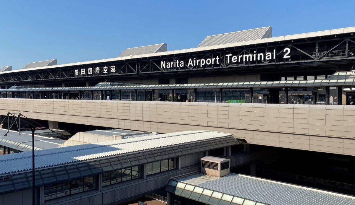 Tokyo Narita Airport, Japan                 