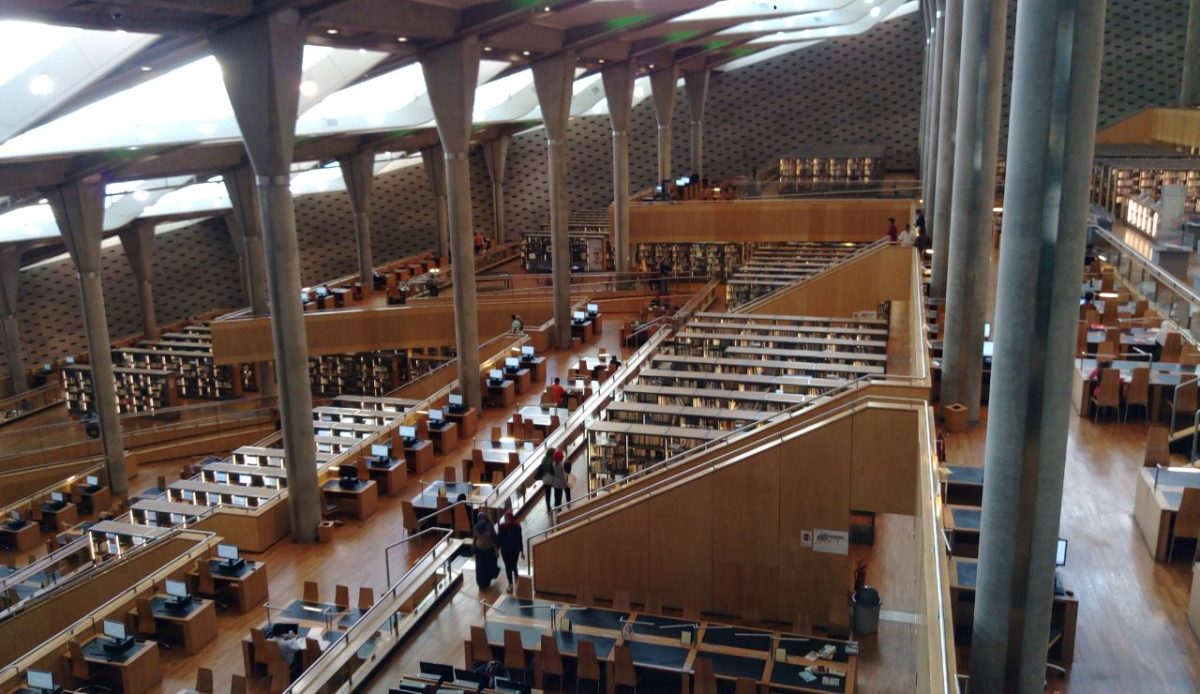 Bibliotheca Alexandrina, Alexandria, Egypt