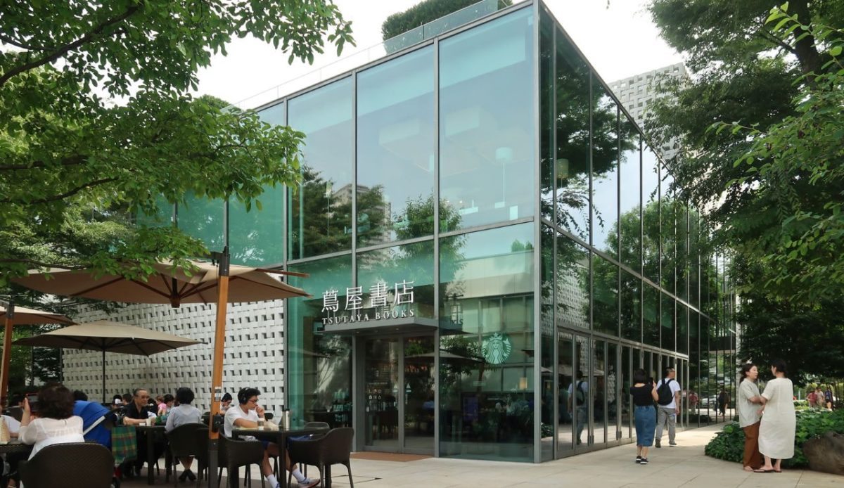 Tsutaya Books Daikanyama