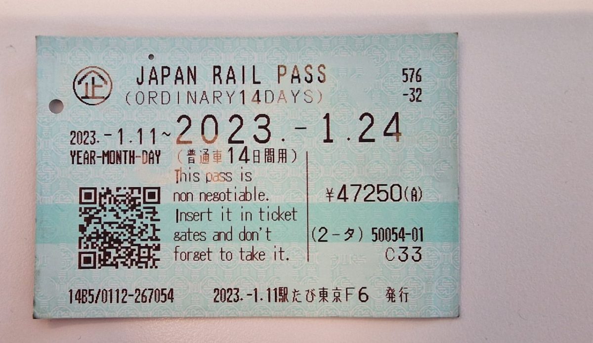 Buying a JR Pass Without Planning