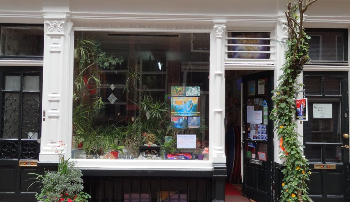 Electric Ladyland Museum