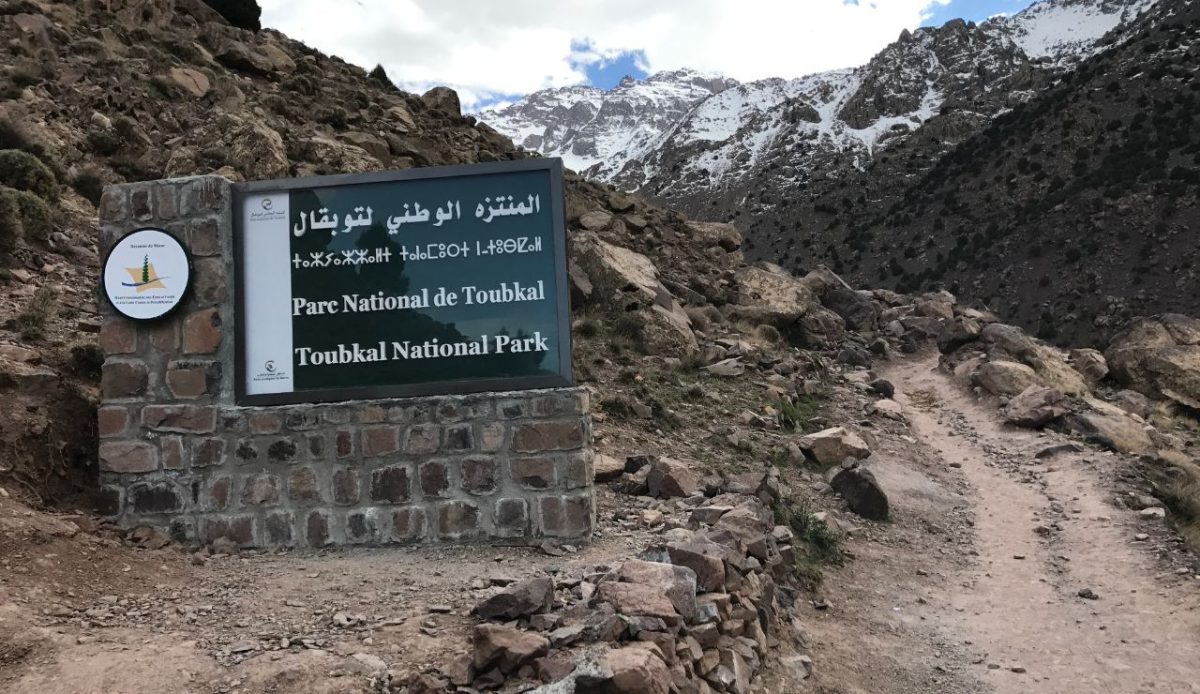 Mount Toubkal, Morocco