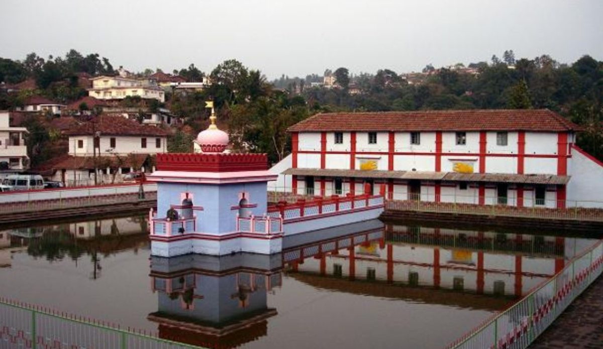 Coorg, Karnataka