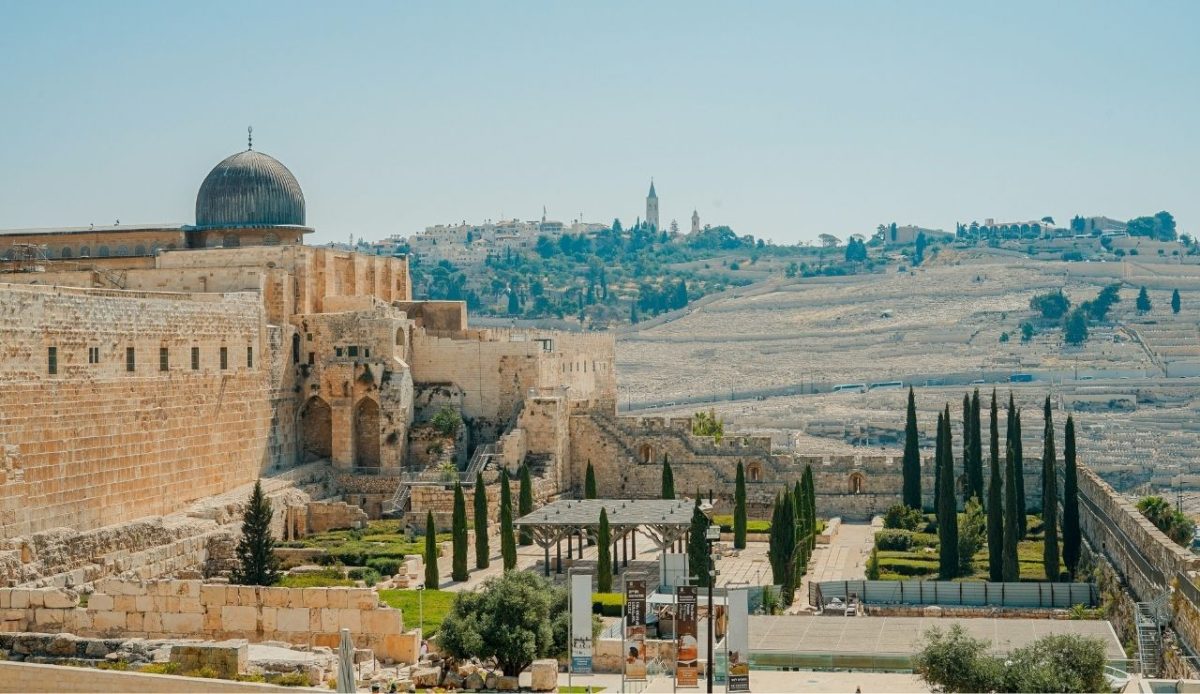 Western Wall, Jerusalem