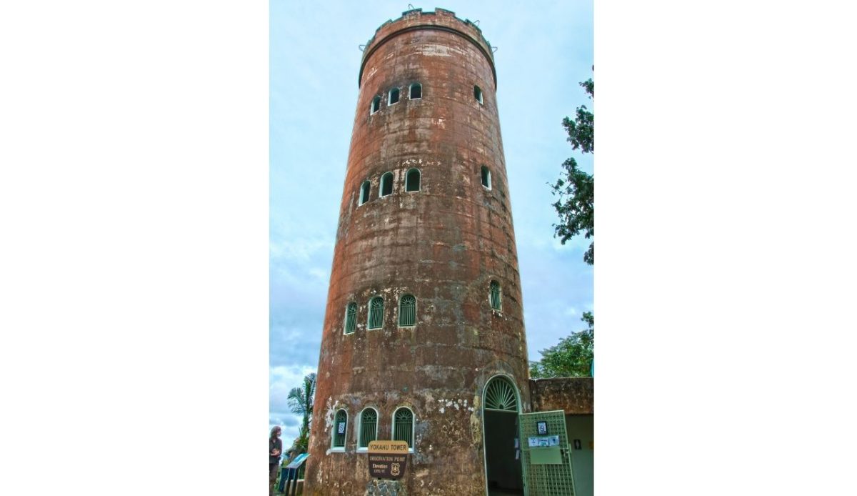 9 Stunning Places in Puerto Rico With the Best Views 1 Yokahú Observation Tower, El Yunque