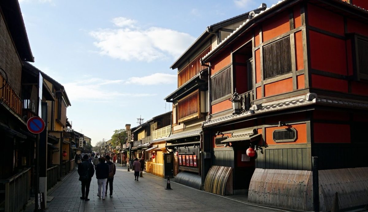 Hanamikōji Street in Kyoto Gion, Japan                  